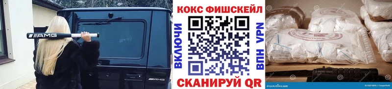 Cocaine Боливия  купить наркоту  Темрюк 
