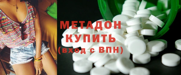 прущий лед Аркадак