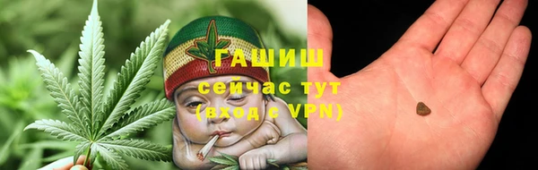 прущий лед Аркадак