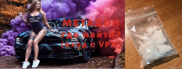 прущий лед Аркадак