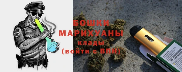 прущий лед Аркадак